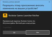consent_UTPN1PGjHk.webp
