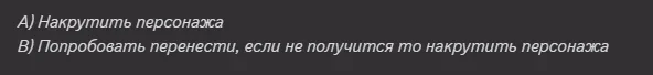 1743458823936.webp