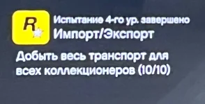 1000012869.webp