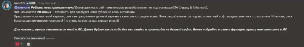 1749373529331.webp