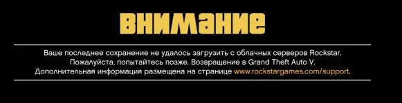 Screenshot_6.webp