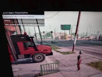 Конфискован Oppressor MK 2, как вернуть?