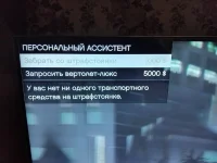 1000015670.webp