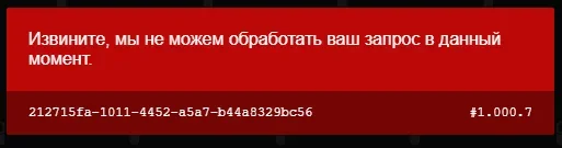Screenshot 2025-10-05 141825.webp