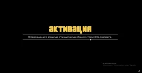 Снимок экрана 2025-12-01 153119.webp