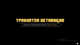 Снимок экрана 2025-12-01 153204.webp
