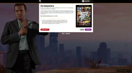 Снимок экрана 2025-12-01 153214.webp