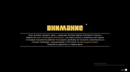 Снимок экрана 2025-12-01 155021.webp