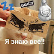 pidorgeyvonuchiy