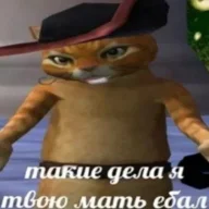 Romanov