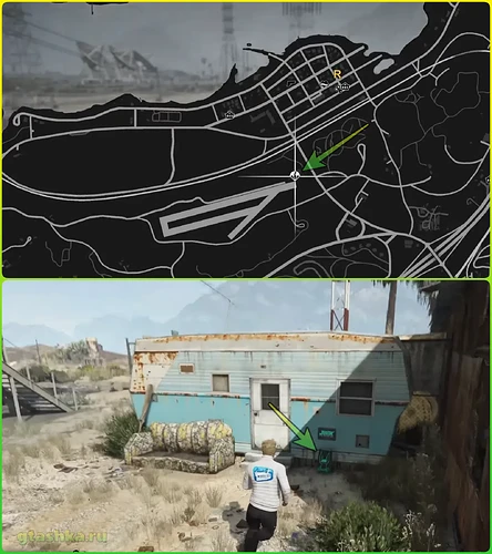 Парашютные прыжки Junk Energy в GTA Online. Место на карте.