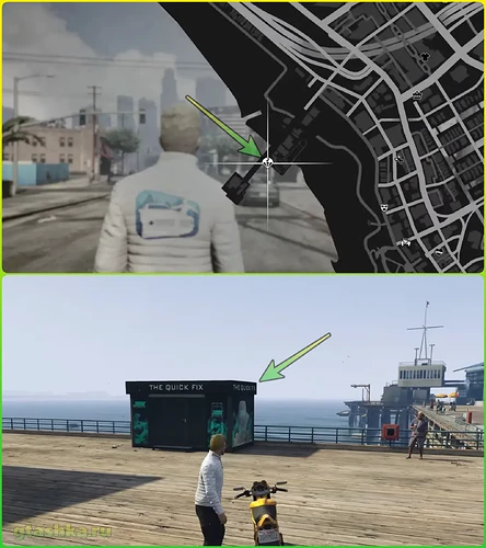 Где находится парашют Junk Energy в GTA Online.