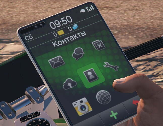 Телефон GTA 5