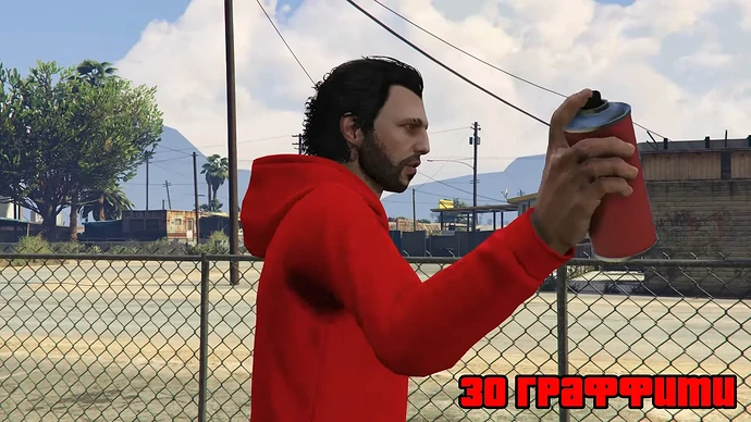 Все 30 локаций с граффити в GTA Online.
