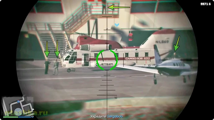 Миссии с ЭМИ в гташке.
