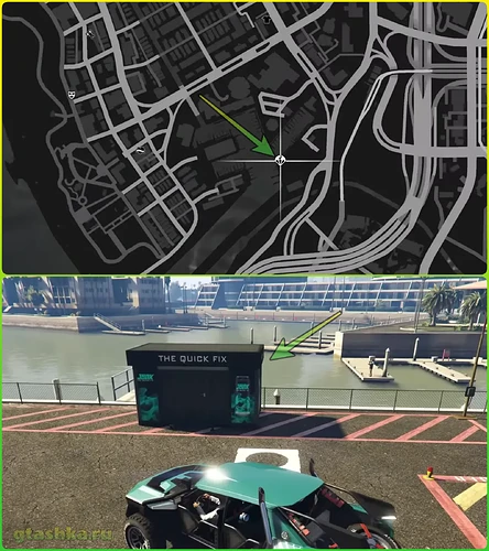 Где находится парашют Junk Energy в GTA Online.