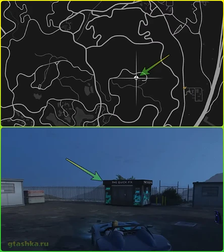 Парашютные прыжки Junk Energy в GTA Online. Место на карте.