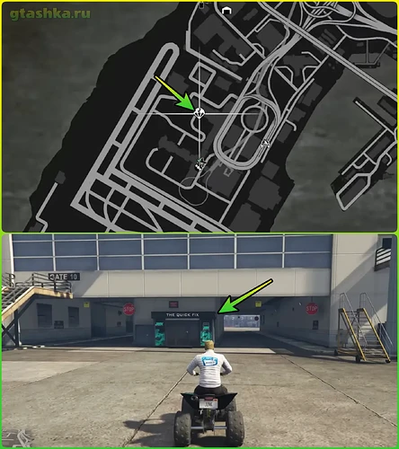 Где находится парашют Junk Energy в GTA Online.