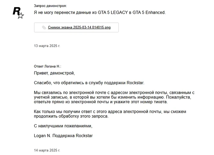 1741999618085.webp