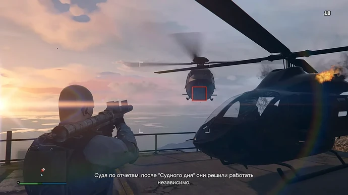Уничтожение вертолета в ГТА из РПГ.