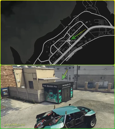 Парашютные прыжки Junk Energy в GTA Online. Место на карте.