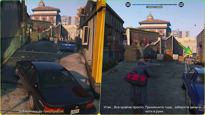 Перестрелка на предприятии А в GTA Online.