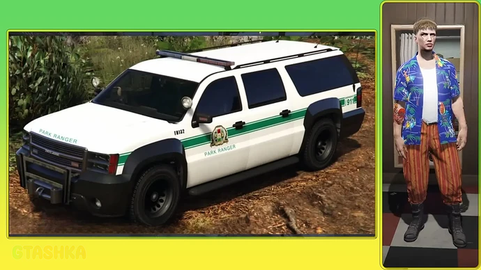 Как выглядит Declasse Park Ranger и костюм «Зоолюб» из фильма Эйс Вентура в GTA Online.