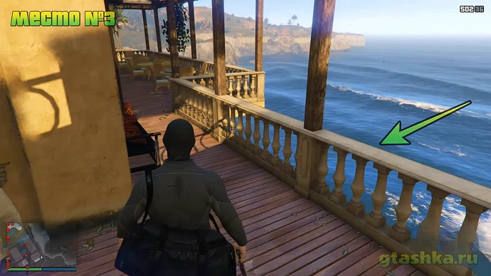 Где найти боевой дробовик в GTA Online на Кайо-Перико. Место.