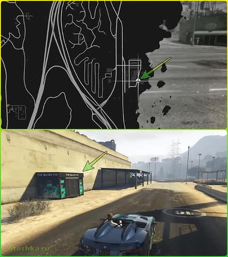 Парашютные прыжки Junk Energy в GTA Online. Место на карте.