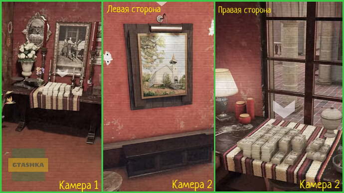 Южное хранилище комплекса Эль-Рубио. Видеонаблюдение. Кайо-Перико.