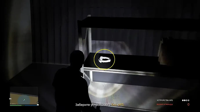 VR-гарнитура.