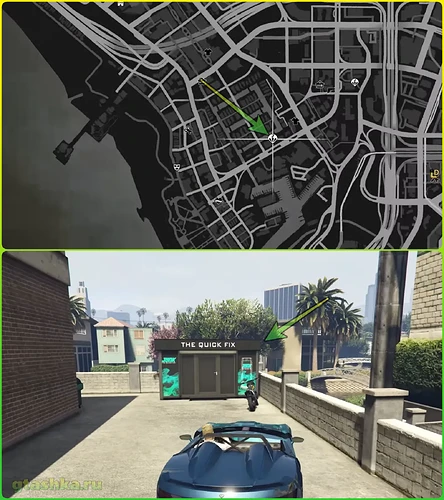 Где находится парашют Junk Energy в GTA Online.