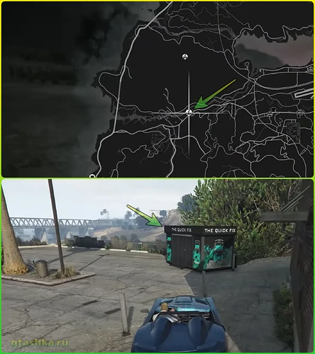 Парашютные прыжки Junk Energy в GTA Online. Место на карте.