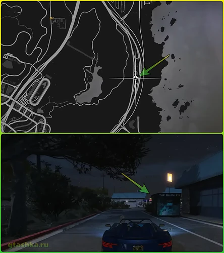 Парашютные прыжки Junk Energy в GTA Online. Место на карте.