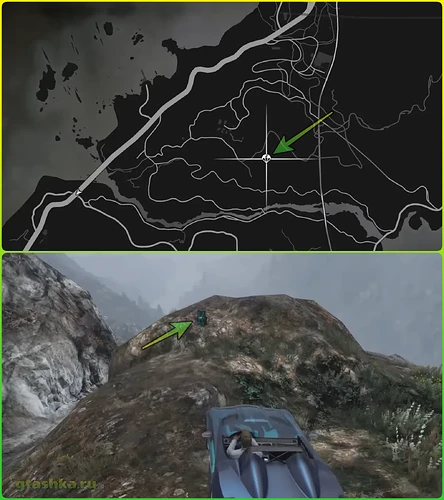 Парашютные прыжки Junk Energy в GTA Online. Место на карте.