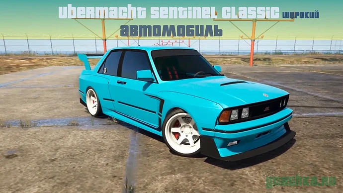 Sentinel Classic Широкий в ГТА