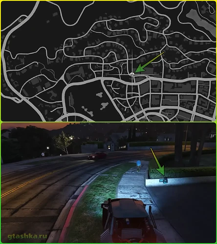Парашютные прыжки Junk Energy в GTA Online. Место на карте.