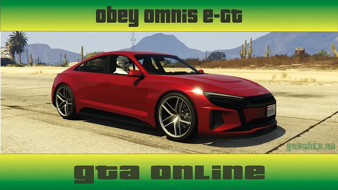 Бронированная машина Obey Omnis e-GT в ГТА Онлайн.