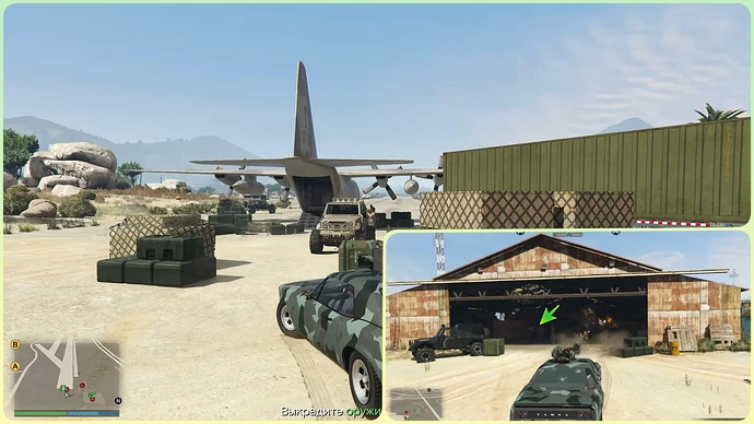 Уничтожение врагов в GTA Online с помощью Tamba и закрепленного на крыше минигана.