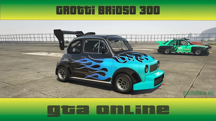 Grotti Brioso 300 переделанный у Бенни. ГТА Онлайн.