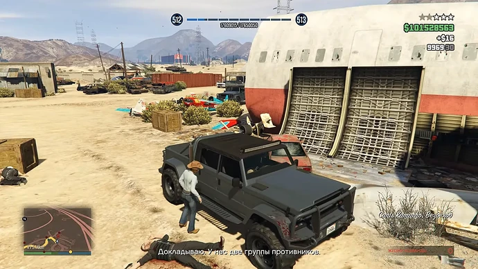 Агент Джонсон садится в машину в GTA.